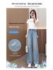 Women's Tencel Wide-Leg High-Waisted Jeans, Slimming Drape with Embroidery, Plus Size, Casual Straight Leg Pants for Spring/Summer 2026