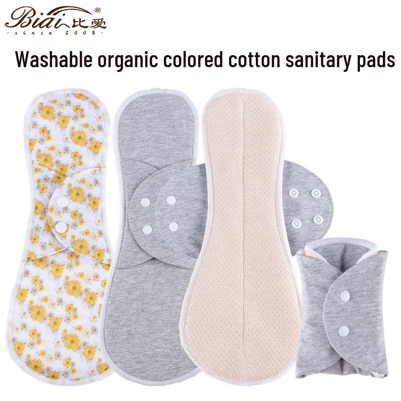 Organic Cotton Washable Sanitary Pads - Skin-Friendly, Plain & Printed, Multiple Sizes