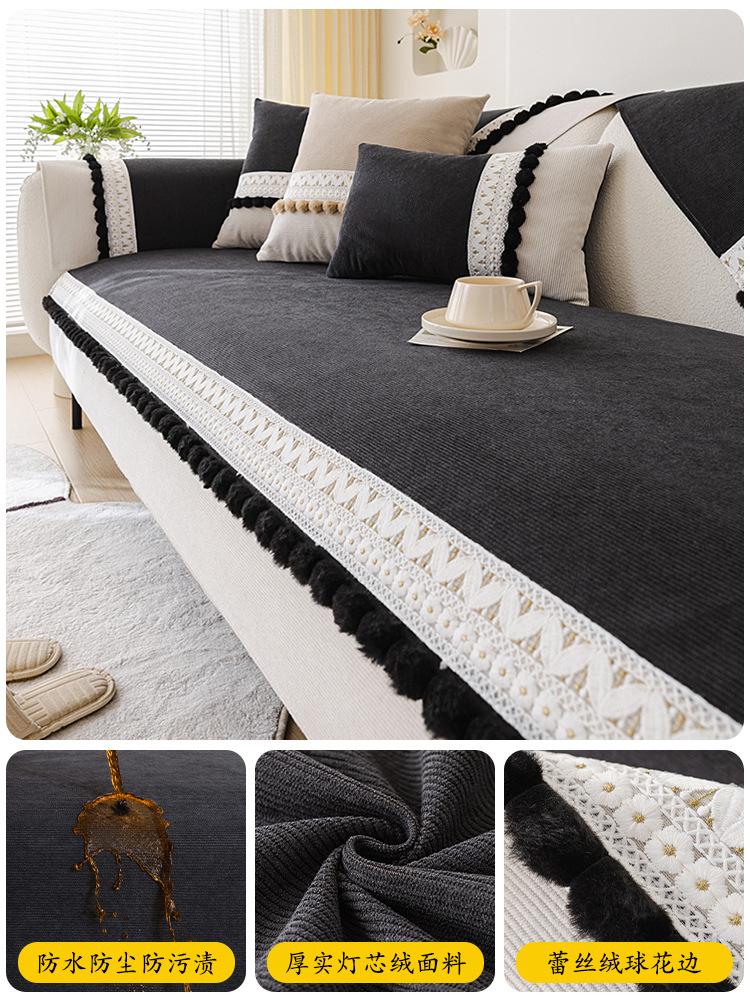 Anti-Cat Scratch Waterproof Urine Barrier  Advanced Sofa Cushion Four Seasons Universal Corduroy Universal Sofa Cushion Ins Wind