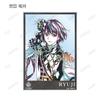 B PROJECT ~Hot Love Call~ Trading Ani Art 2nd Edition Acrylic Cards Box of 16