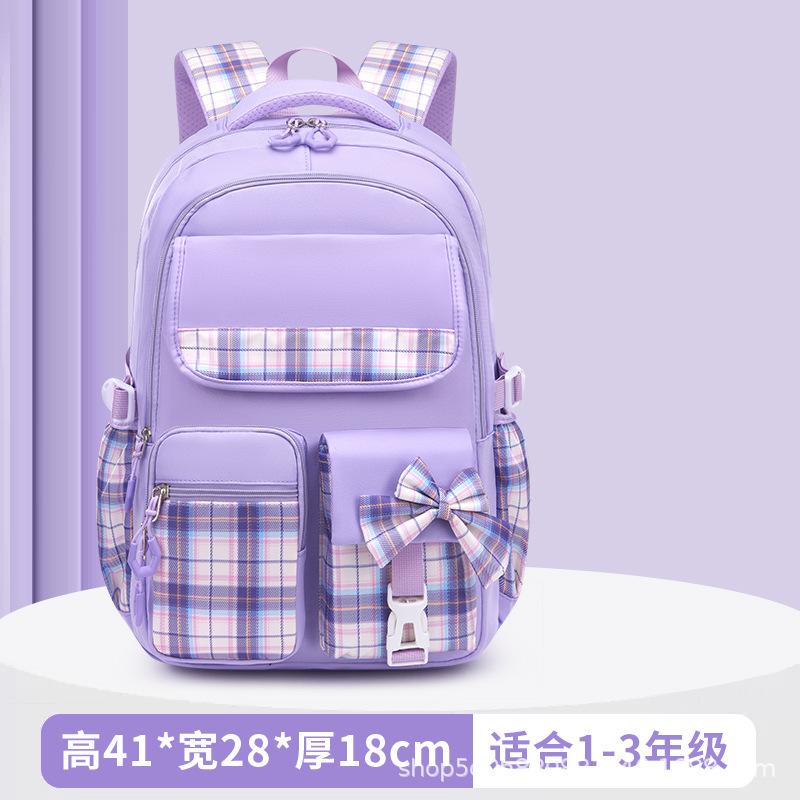 Elementary School Bag, Girl Spine Protection, Waterproof Large-capacity Bow, Boys and Girls Backpack Can Be