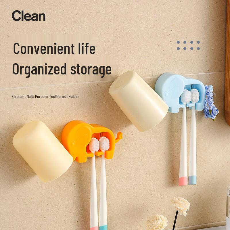 Elephant Wall-Mounted Toothbrush Holder Set