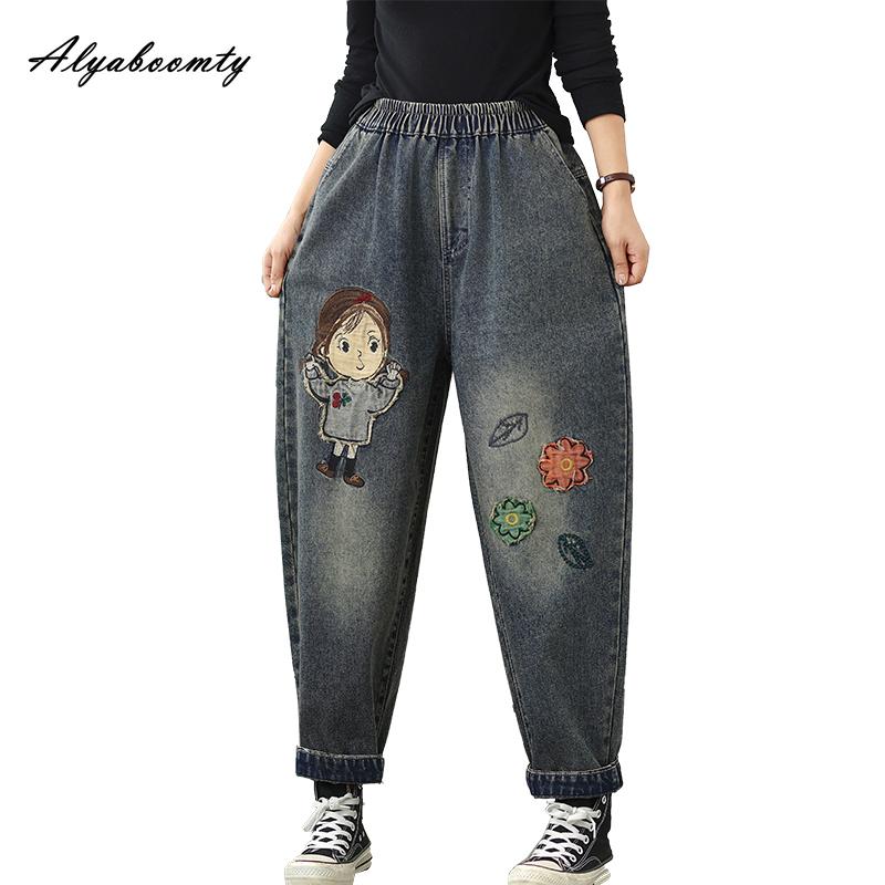 New Arrival Spring Autumn Women Harem Jeans High Waist Cute Cartoon Character Embroidery Denim Capris Stylish Elegant Basic Ladies' Loose Jeans