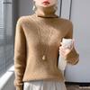 Women's High Neck Slim Striped Turtleneck Knitwear Sweater - Soft and Fluffy Long Sleeve for Autumn and Winter.