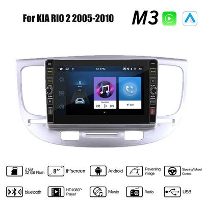 8 pouces pour KIA RIO 2 2005-2010 avec bouton autoradio multimédia lecteur vidéo GPS 2 din Android WIFI Carplay 2 + 32G
