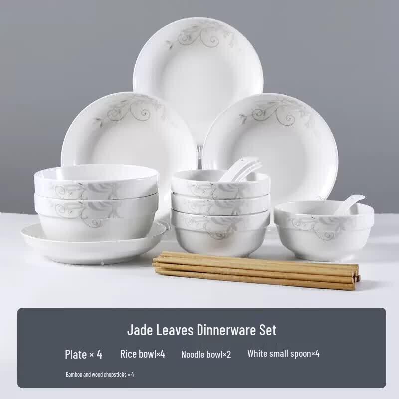 Youluo Minimalist 18-Piece Home Dinnerware Set