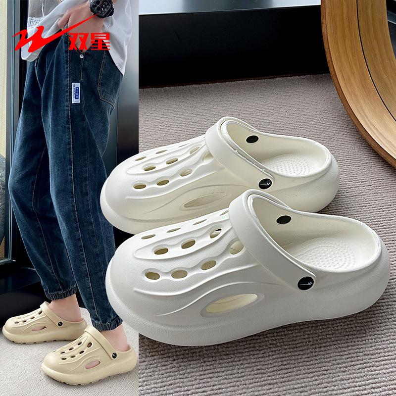LR outer wear height-increasing slippers outer wear new summer thick-soled Mori hole shoes increase height and softness