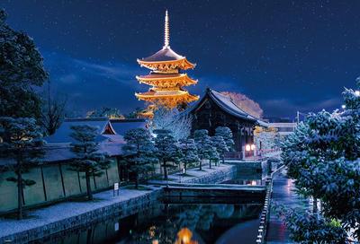 In Beverly Jigsaw Winter Scenery of Toji Temple [Made Japan] 1000-Piece Puzzle, (49x72cm) 1000-130