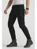 Slim Fit Black Racing Pants - Four Seasons Motorcycle Cycling Jeans Anti-Fall Off-Road Gear