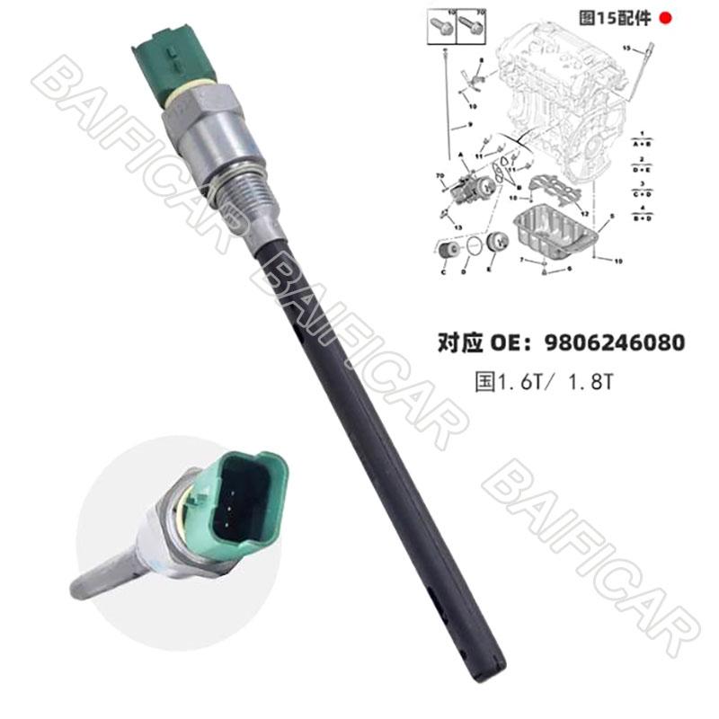 Baificar Brand New Oil Level Sensor 1131G2 For Peugeot 207 301 3008 308CC RCZ 307SW 508 Citroen C4L DS 1.6T