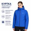 Nike ACG Storm-Fit Adv Morpho Loose Fit Hooded Zip Waterproof Windbreaker Women Outerwear Game-Royal Summit-White HJ0247-480