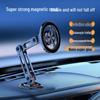 Magnetic Magsafe Car Phone Holder - Rotating, Retractable for Dashboard Navigation