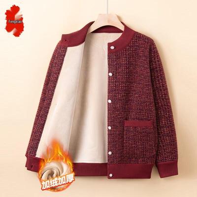 Tops – Cardigan da donna