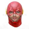 Halloween Latex Mask Captain America a Film Cos Costume Party Headgear Props