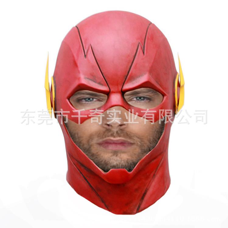 

Halloween latex mask Captain America a Film cos Costume party headgear props Average Size красный