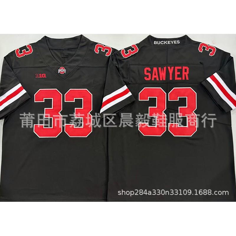 Embroidered College Rugby Jersey Men - Ohio State Buckeyes Style Numbers 7 33 18 2 1 4 Fall Winter Wear