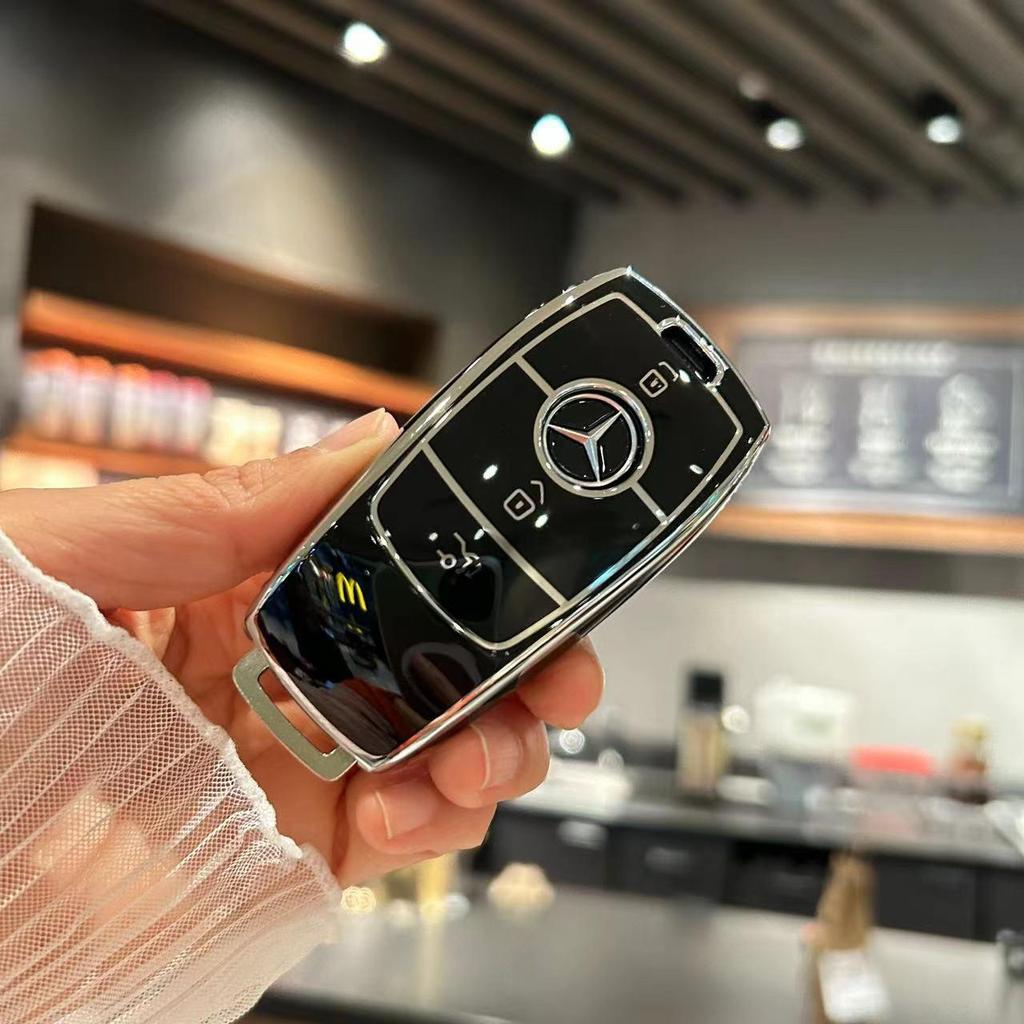 Mercedes-Benz E300L Key Cover for C260L, C200L, A200L, GLE, GLC300L, GLA200 Shell, Suitable for Car Keys