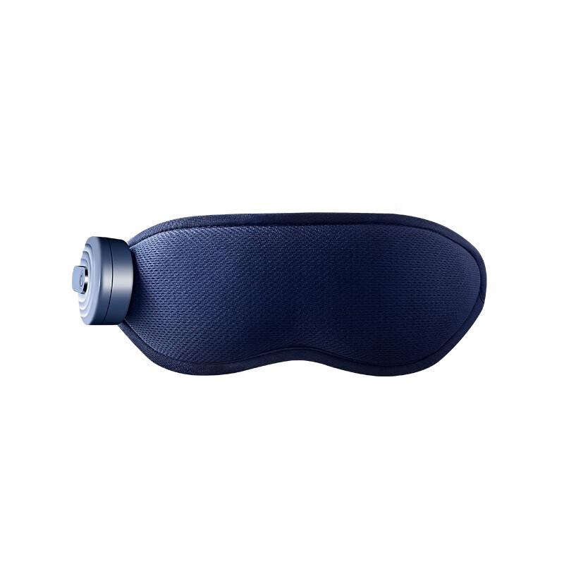 WOPOW Multifunctional Massage Eye Mask