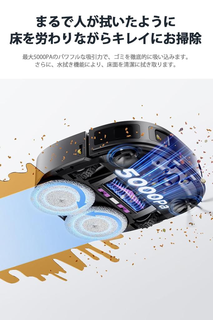 EUREKA J12Ultra Robot Vacuum Cleaner 5000pa powerful suction Fully automatic station Vacuuming and mopping at the same time Automatic garbage