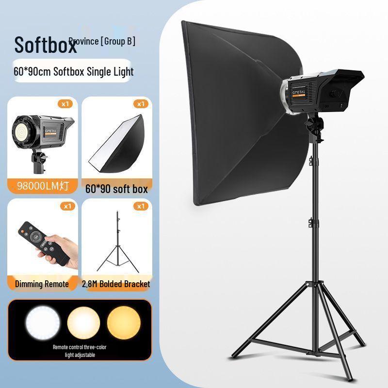 

Deep Parabolic Softbox Grid 2025: Professional Fill Light for Live Streaming & Beauty.