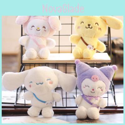 Cute Cinnamoroll Pom Pom Purin Stuffed Plush Toy Keychain Pendant