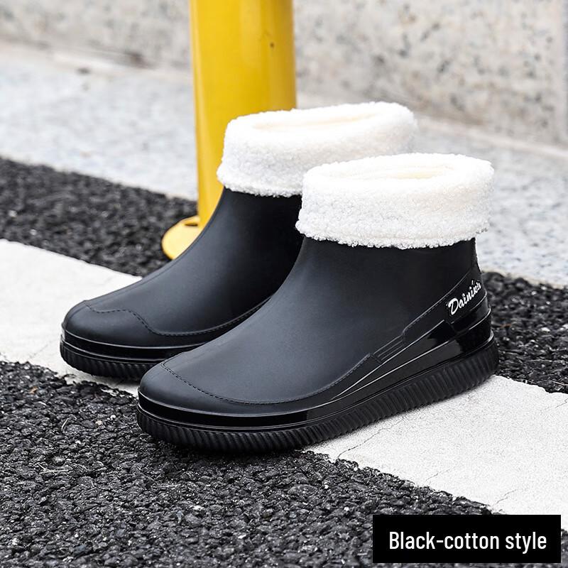 

Men s High-Top Lined Waterproof Work Rain Boots 39-44