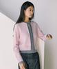 SHINE ON YOU Premium Rws Superfine Merino Layered Effect Cardigan_Powder Pink