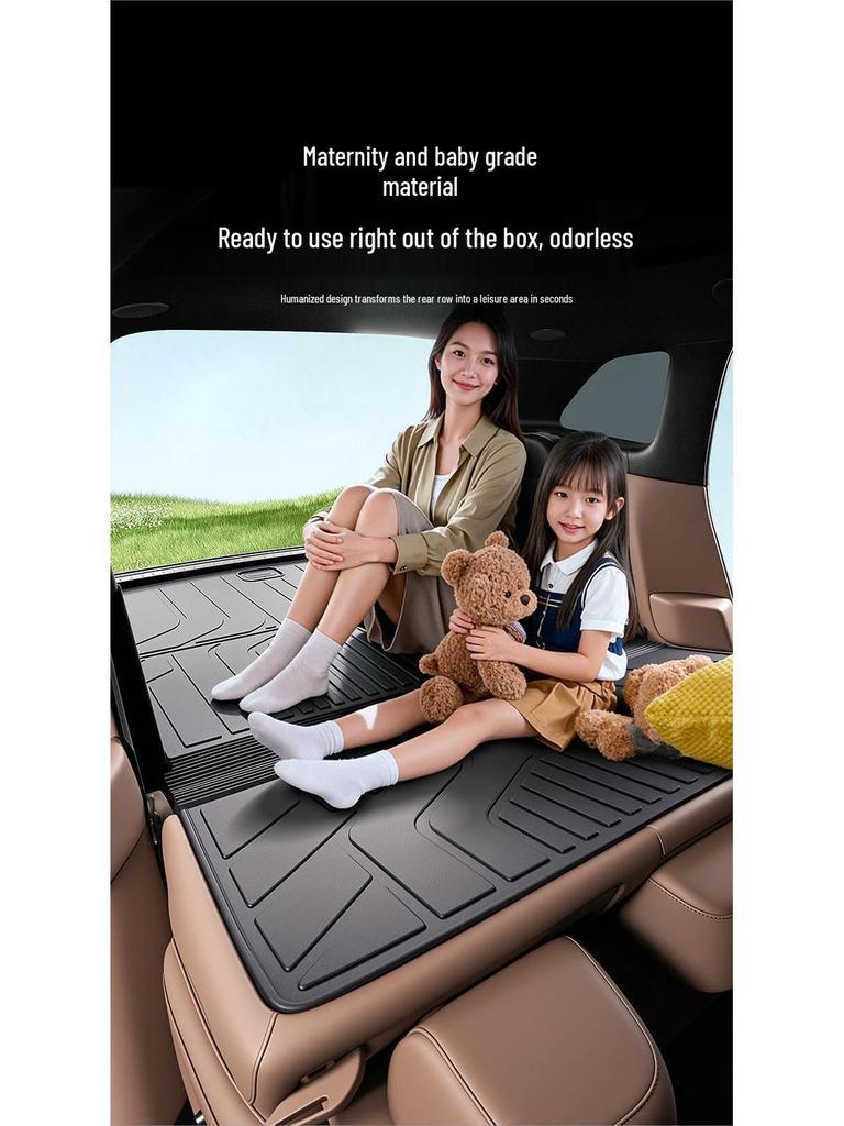 Custom TPE Trunk Mat for 2025 Li Auto i6/i8 - Floor & Decoration Accessory