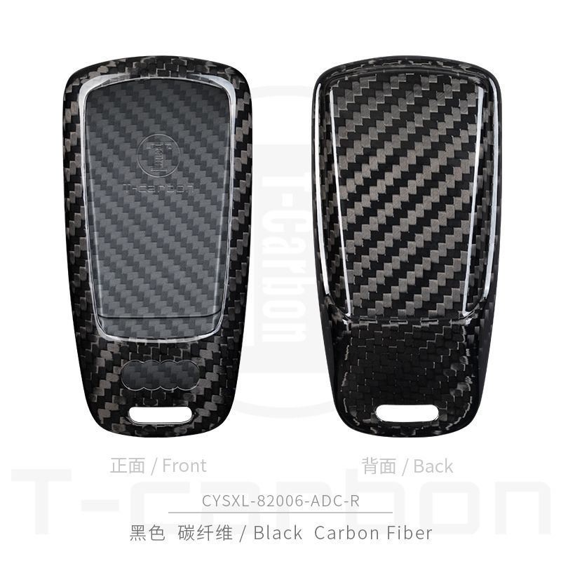 Breloczek do kluczy samochodowych A3 8p 8l A4 B6 B7 A1 A6 C5 C6 C7 C8 4f A7 S3 8v A5 B9 Tt Mk2 Q7 RS Q5 Q8 Pokrowiec Obudowa z włókna węglowego na kluczyk samochodowy