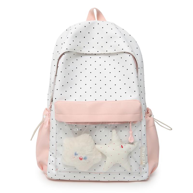

Contrast Dot Printed Student Schoolbag Large Capacity Backpack рожевий