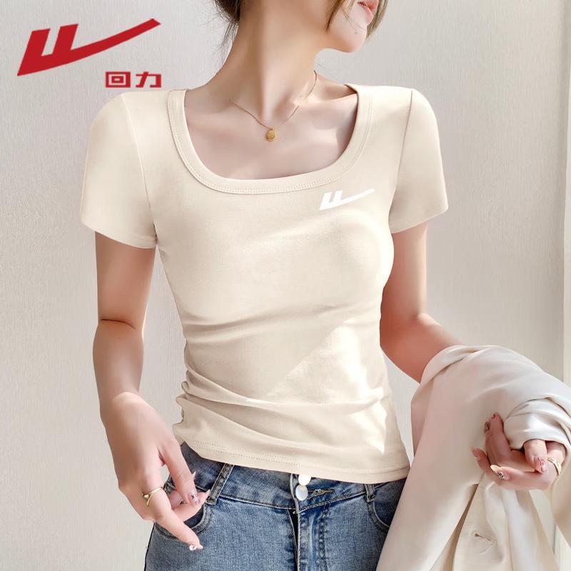 

Warrior Women s Square Neck Slim Fit Crop Top COL4