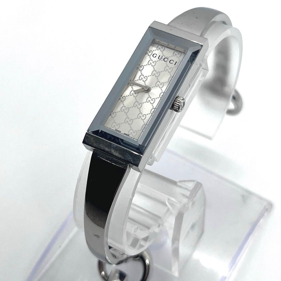 Used Gucci G-Frame 127.5 Silver Bangle Watch