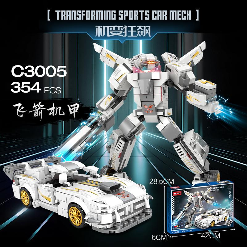 Building Block Racing Machine Armor Deformation Car Robot Assembly Children'S Toys Boys June 1 Holiday Gift