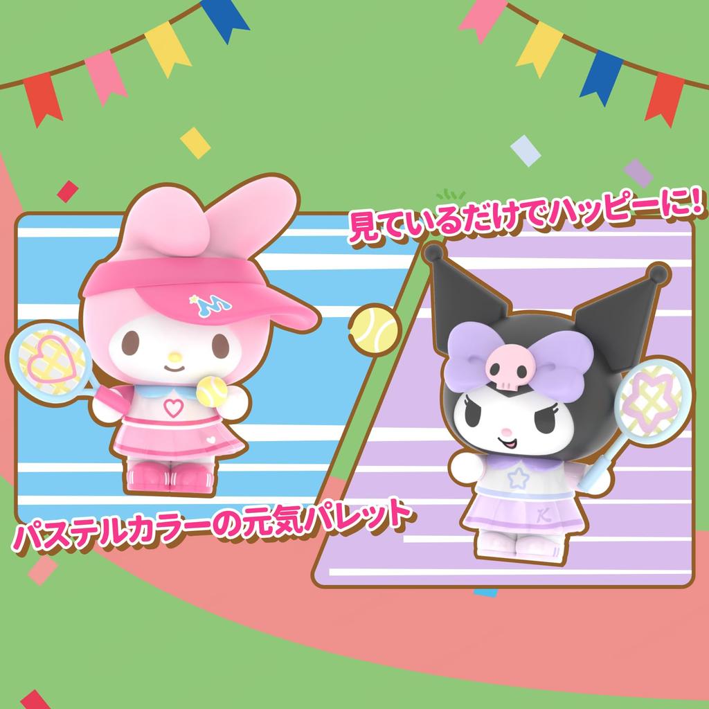 TOP TOY Sanrio Characters Genki Sports Day Series [1 Piece] Gachapon Blind Box Figure Soft Vinyl PVC Present Birthday Gift Kitty Kuromi Cinnamoroll
