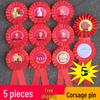 Set of 5 Star Learner Reward Badges for Primary Students and Kindergarten Kids.