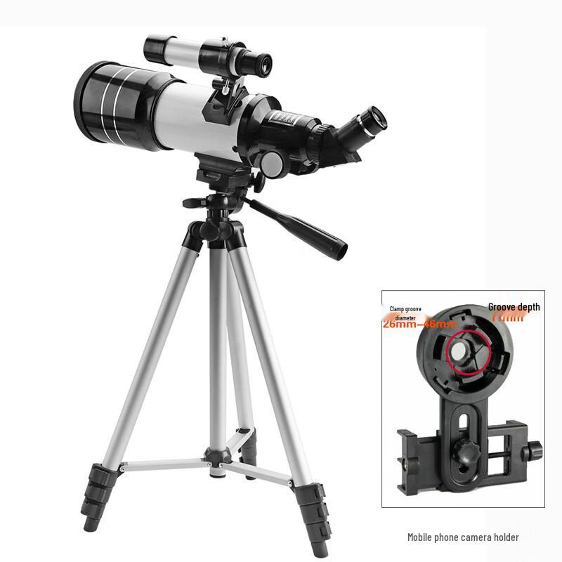 Miling F30070 Portable Refracting Astronomical Telescope