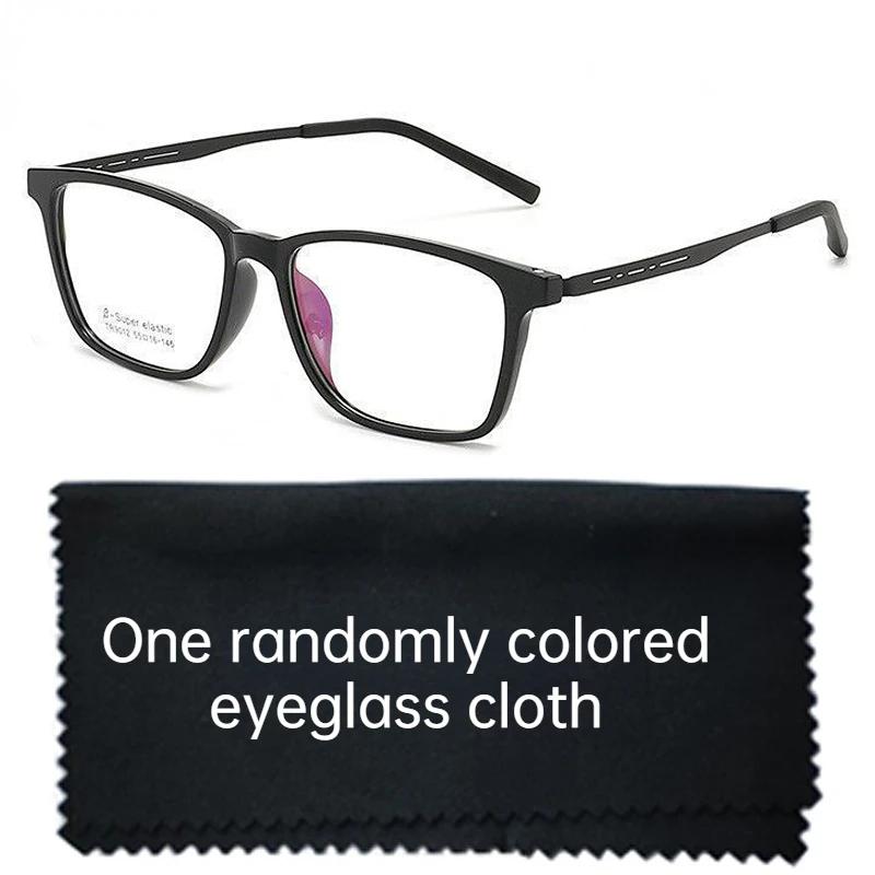 

Fg Высококачественные Мужские Очки для Чтения из Чистого Титана с Защитой от Синего Света для Пресбиопии с Диоптриями от +1.0 до +4.0 +4.0