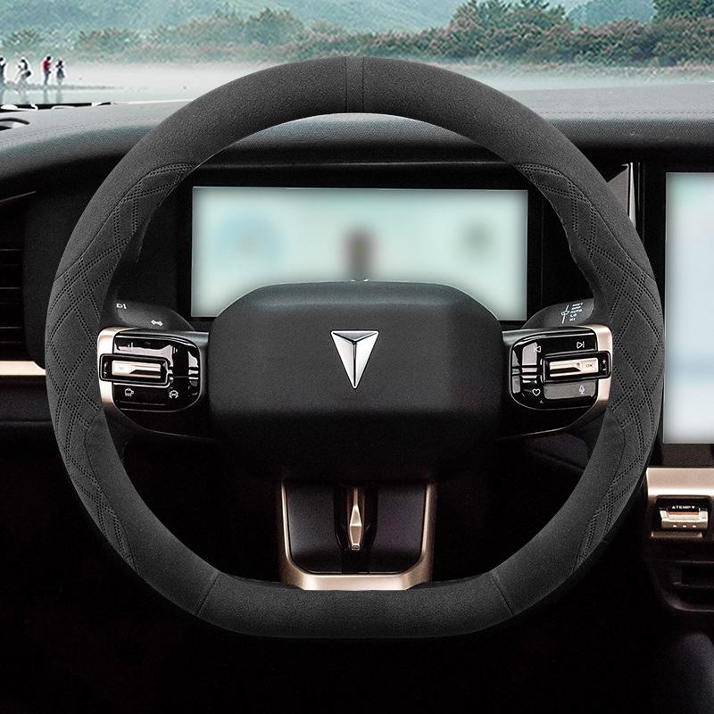 Changan Deepal G318 Suede Non-slip Steering Wheel Cover, Ultra-thin, All-season, Universal Fit (2024)