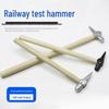 Railway Inspection Hammer with Wooden Handle