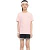 Jordan Kids' Sun Protection Quick-Dry T-Shirt