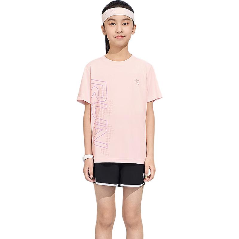 Jordan Kids' Sun Protection Quick-Dry T-Shirt