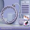 Song Yi Adjustable Weighted Hula Hoop with Smart Massage for Men & Women - Abdominal Tightening & No-Drop Design