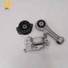 11220MV202 China Automotive LUXGEN Engine Bracket 11210MV201 Nazhijie Engine Bracket Pad 11320SU200 Engine Rubber Pad
