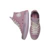 Converse Chuck Taylor All Star CX High Peaceful Plum 172893C