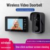 New Wireless Smart Doorbell with Video Intercom, Infrared Night Vision, HD Monitoring, and One-Key Wake-up