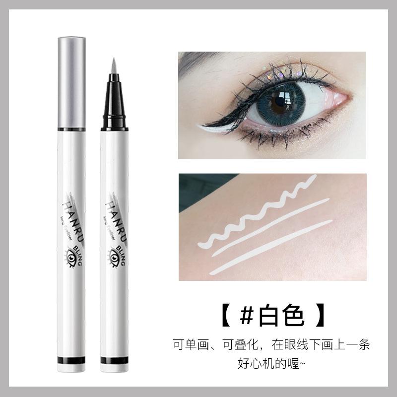 Waterproof Quick Drying Long Lasting Smudge Proof Fine Colored Eyeliner Pen For Women