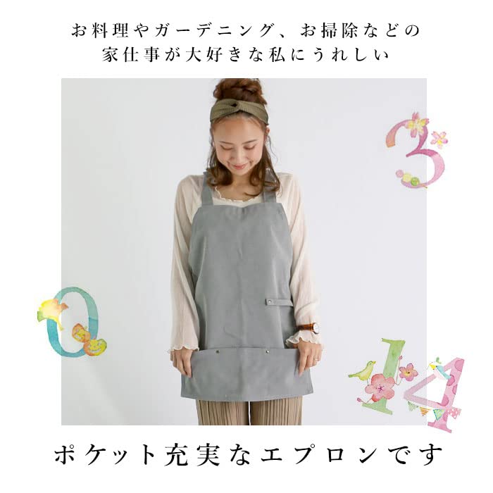 Maruwa Trading Canvas Apron Back Cross 20oz Olive Free Size