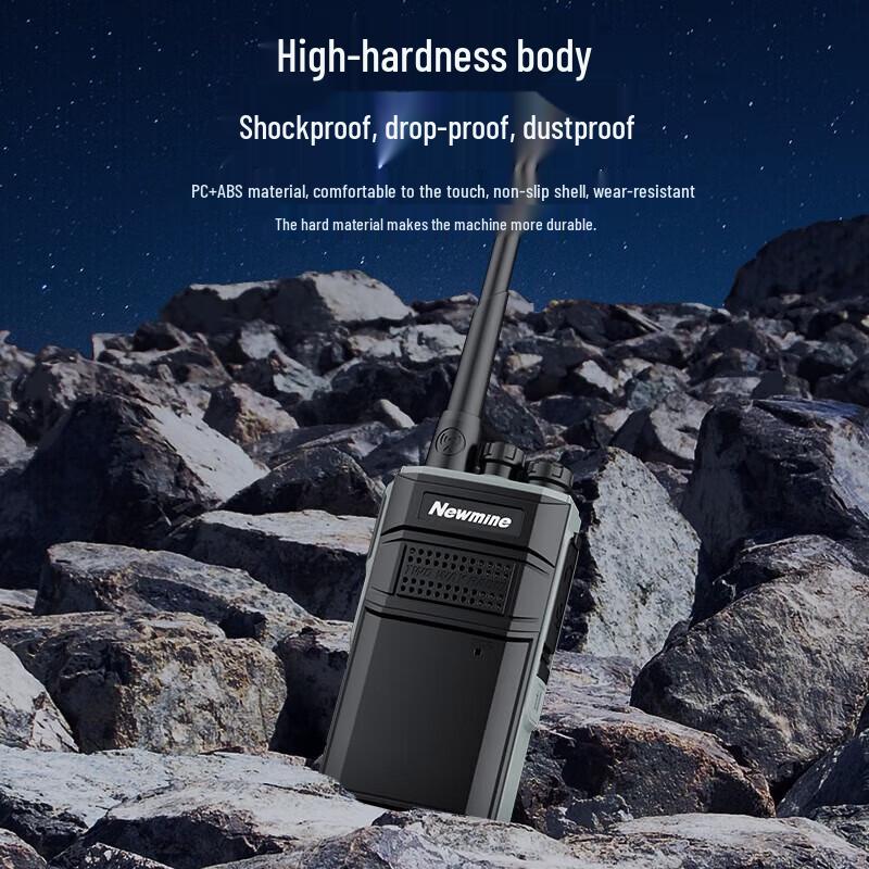 

Newman Long-Range Waterproof Walkie-Talkie (CN version)