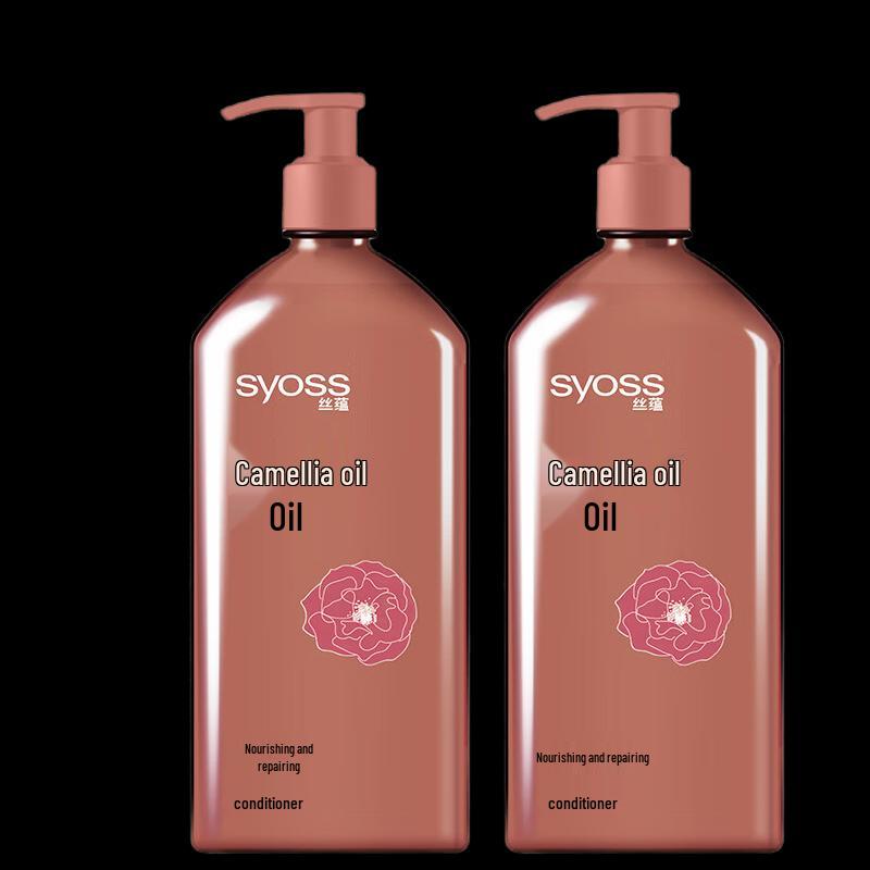 Syoss Nourishing Repair Conditioner