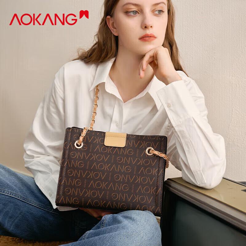 Aokang Women's Handbag, Shoulder Bag, Large Capacity Tote Bag, Crossbody Bag, Coffee Color